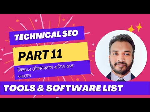 Advance Technical SEO Tools | Part 11 - New Full SEO Course in Bangla 2024  - Firoz Ahmad