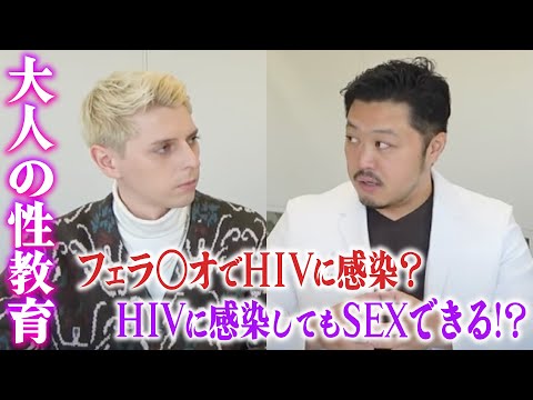 【HIV・AIDS】カンジタや肺炎がエイズ発症の基準！？エイズになると体の中で何が起きてる？