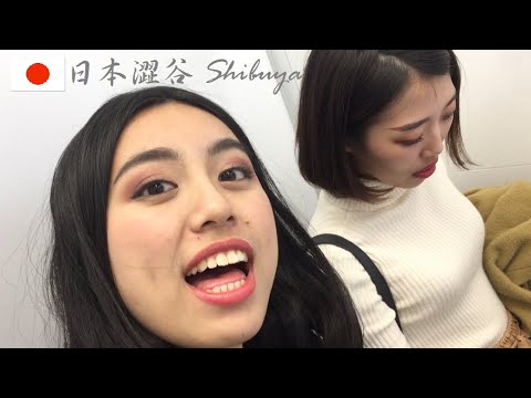 島外走走｜澀谷一日遊 好多第一次日本體驗都獻給這天了！One-day Shibuya, all my first-time experiences for today!