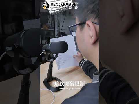 Shure MV7+ Plus 動圈式麥克風【 黑膠兔商行 】