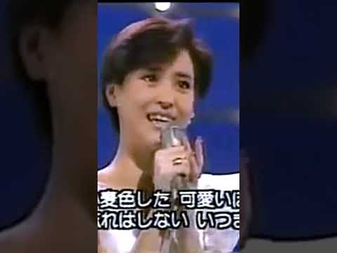 松田聖子　想い出の渚　 #グループサウンズ　#聖子ちゃん