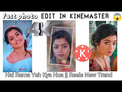 How to Make Music & Photo Match Video in Kinemaster | Hai Rama Yeh Kya Hua || Reels New Trend