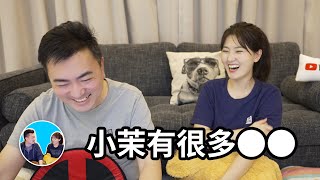 【驚險】所有人都應該看的一期，男人和女人的區別 | 老高與小茉 Mr & Mrs Gao