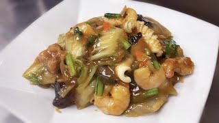 【プロが作る】あんかけ焼きそば　How professionals make a stir fried noodle with sauce on top.