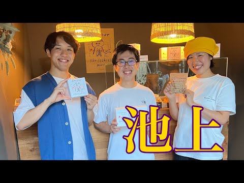 『レモンケーキ専門店』に行ってみた！！