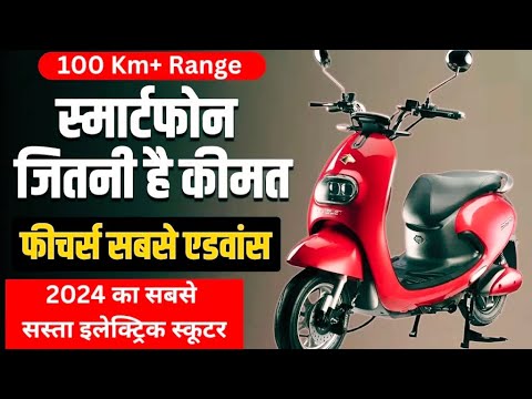 Evolet Pony Electric Scooter: Evolet Pony Electric Scooter 🛵 Launched in India