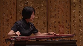 广陵派琴家李凤云演奏名曲《龙翔操》，丝弦宋琴"南风" Guqin Expert Li Fengyun Plays "The Soaring Dragon"