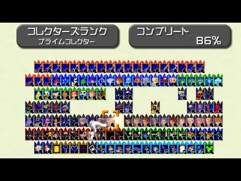 キングダムハーツ Re:CoM トロコン作業