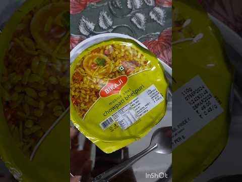 जरूर ट्राई करें Bikaji Mobile Bhel Chowpati Bhelpuri | D-Mart | Bikaji | Instant Bhel #shorts #dmart