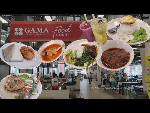 槟城加马超市七楼美食中心咖喱鸡饭炸鸡椰浆饭海南鸡扒美味午餐 Penang Gama Supermarket Food Court Chicken Nasi Lemak Set Rice Lunch