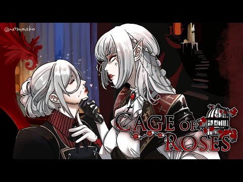 Yuri Vampire Visual Novel! - Cage of Roses Demo 【NIJISANJI EN | Fulgur Ovid】