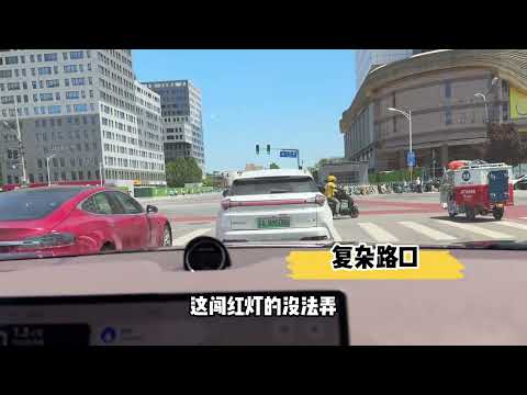 上路不用自己开车? 问界M7 Ultra到底怎么样？