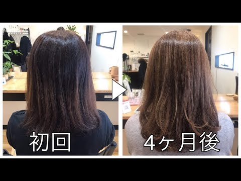 【ヘアマニキュアで暗くなりすぎた】補正をしたプロセスと注意点を解説します