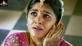 Jilla Movie Nivetha Thomas & Vijay Emotional Scene| Mohanlal | Latest Telugu Scenes@SriBalajiMovies