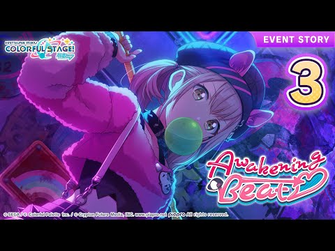 HATSUNE MIKU: COLORFUL STAGE! - Awakening Beat Event Story Episode 3