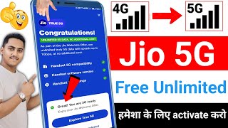 Jio True 5g kaise activate kare | Jio 5g network settings | jio 5g unlimited data kaise use kare