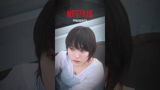 【映画】Netflixになって驚く貧困女子　りんの田舎暮らし #shorts