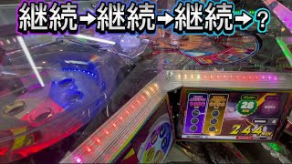 限凸？#メダルゲーム #konami #スマッシュスタジアムwithスピンフィーバー#jpc #jp