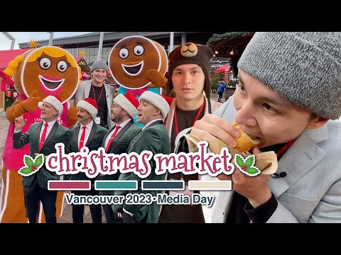 Vancouver Christmas Market取材レポ！コナーによるクリスマスの『これ知ってた？』