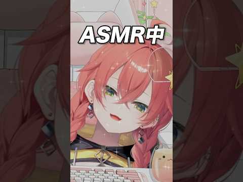 ゆるゆるした喋り方でASMRと言われる獅子堂あかり #にじさんじ #にじ公式切り抜き 【にじさんじ公式切り抜きチャンネル】