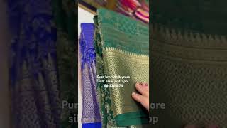 Pure Mysore silk saree with silk mark certified for booking watsapp 8618281874#mysoresilk