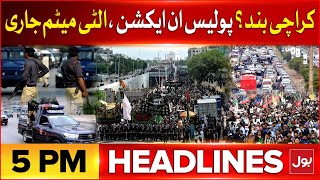 MWM Protest In Karachi | BOL News Headlines At 5 PM | Karachi 13 Places Closed | Parachinar Genocide