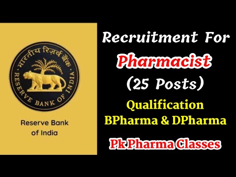 Pharmacist Vacancy 2023 || RBI Pharmacist Recruitment 2023 ||Pharma Vacancies 2023 @PKPharmaClasses