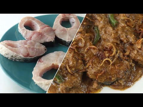 Ever Cooked Fish This Way? Mouthwatering Fish Korma Recipe | Macher Korma Recipe | Rohu/Rui Curry