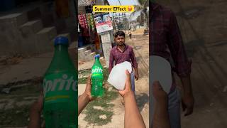 Summer Effect 🥵 #summer #summerdrink #summershorts #summertime #shortvideo #viral