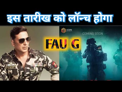 FAUG Launch Date | Pubg Alternative games | Faug full name | FAUJI Release Date | Tech News 20