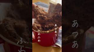 【食べるまで5分！小麦、砂糖、油不使用！米粉のマグカップマフィン】  #shorts #食べるまで5分　#レンジ料理 #米粉 #glutenfree #マグカップケーキ #ヘルシー #ヘルシーレシピ