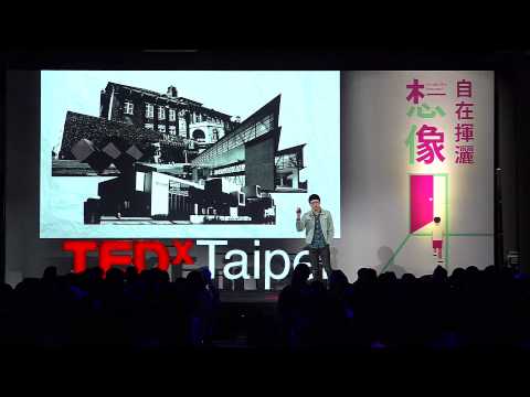 給我們一本課本，我們給孩子一座美術館：陳慕天 Chen, Mu-Tien@TEDxTaipei 2015