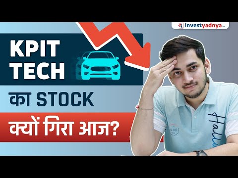 KPIT Technologies Q2FY25 Results | Why is KPIT Falling?