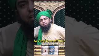 allah ki rahmat #shorts #speech #viral engineer Muhammad Ali mirza ilmikitabiammar