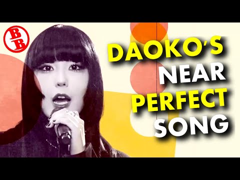 QUBIT & DAOKO - Beautiful Days .....(review)