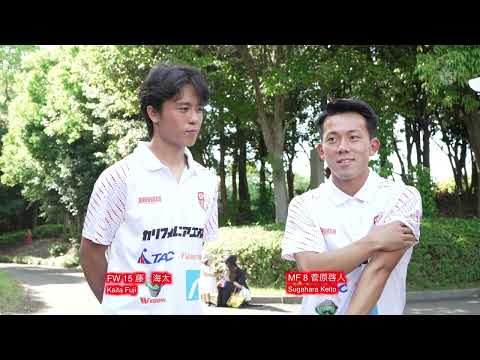 試合後インタビュー桐蔭横浜大学FC戦〜東京23FC11村上宗太郎2近藤拓海15藤海太8菅原啓人13福本優芽21松本健太郎監督小松祐己 2024.6.16