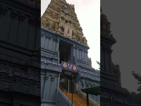 సింహాచలం చరిత్ర | History of Simhachalam | Sri Varaha Lakshmi Narasimha Swamy temple