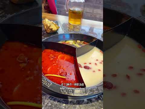 Shu Da Xia Kuching 【Hotpot】蜀大侠【古晋】 火锅 #美食