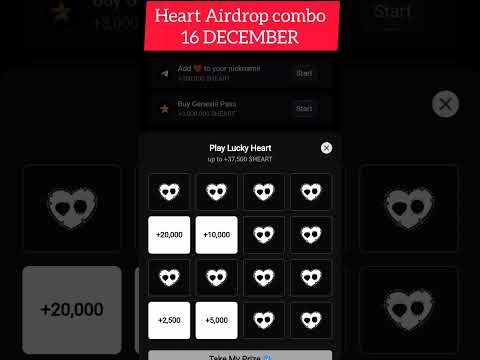 HEART 16 DECEMBER COMBO CARD || HEART AIRDROP