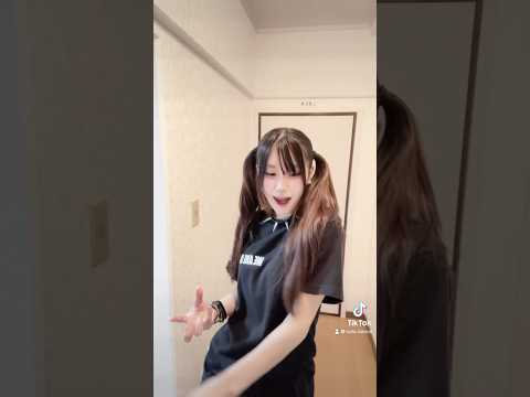 【Tiktok】答えて？