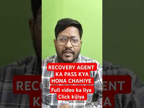 Recovery Agent House visit kare to kya hona chahiye full information #loansettelment #recoveryagent