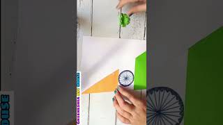 #shorts 🇮🇳 Republic day card making | republic day craft ideas easy | Independence Day Card