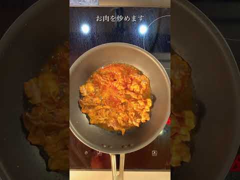 【牛丼】お手軽簡単肉丼　粉引き石目小丼de「お手軽牛焼き肉丼」 #社長がただ飯を食う #牛丼　#丼