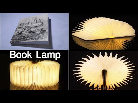 how to make book lamp at home#homemade#lamp কিভাবে বুক ল্যাম্প তৈরী করবেন নিজেই।নিজের ঘরে নিজেই তৈরি