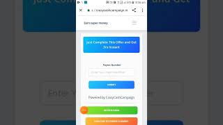 today new campaign loot paytm 🤑 #earn_money #shorts #viral #paytm_cash #Earn_super_money #new 🤑🤑