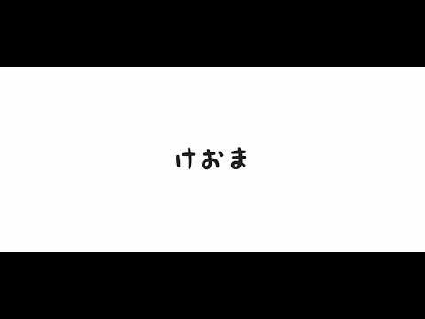 [#ホロライブコラボ] ローソンコラボグッズ買った!!……がw