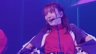 Girls² - どっち！？ (Live Camera from Girls² LIVE TOUR 2023-activate- at Sapporo kanamoto hall)