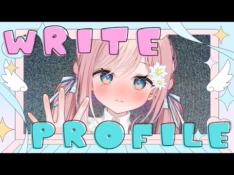 【雑談】平成女が懐かしのプロフィール帳を書く！！【新人Vtuber】