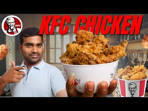 KFC chicken recipe in Telugu #kfc #kfcchicken #kfcrecipe