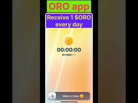 💰【Worldcoin App】Claim for free $ORO | Daily Claim #worldcoin #worldchain #iris #crypto #SamAltman